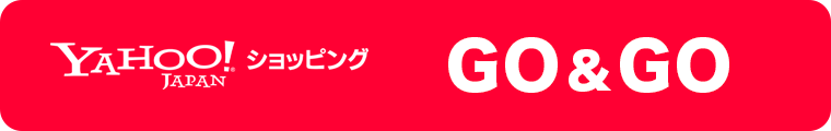 GO&GO Yahoo!ショッピング店